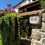 Lanzaroco, Tu Casa En La Vera *
